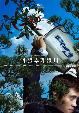 动漫裸体网站