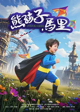 国产96福利视频在线观看